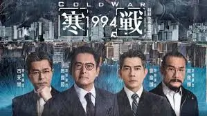 东南影院焦点：流浪地球2