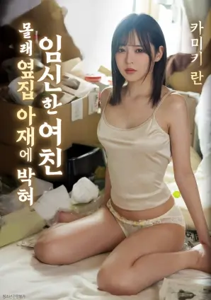 《教父》详情海报